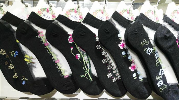 中网市场发布: 浙江蝴蝶花针纺织品生产销售: "舞蝶"牌统袜